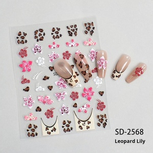 Leopard Print Ice <b>Flower</b> Nail <b>Stickers</b> Embossed 3D Autumn and Winter Retro Brown Wearable Nail <b>Stickers</b> - Product Image 3