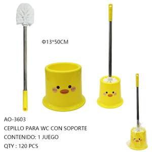 Porte-brosse de toilette mural, design mignon de canard, brosse en silicone écologique, organisateur de salle de bain pour la maison et l'hôtel, maintient la brosse de toilette - Product Image 6