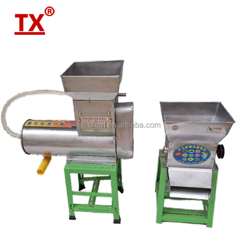 yuca grinder machine