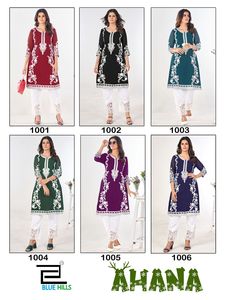 คอลเลกชันใหม่กางเกง georgette Kurtis กับชุดเดรสลำลองใส่ทำงานปักลายสำหรับผู้หญิง - Product Image 6