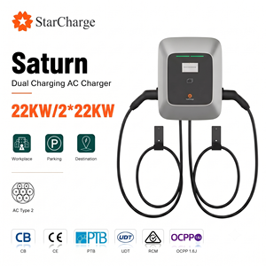 Nouvelle borne de recharge murale extérieure StarCharge résistante aux intempéries IP55 IK10 44 kW double prise Type 2 pour véhicules électriques, point de recharge commercial pour parking de détail - Product Image 1