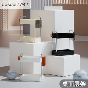 Double Layer Kitchen Spice Rack Desktop Storage Organizer With Metal Frame For Bathroom Sink And Counter Use - Product Image 2