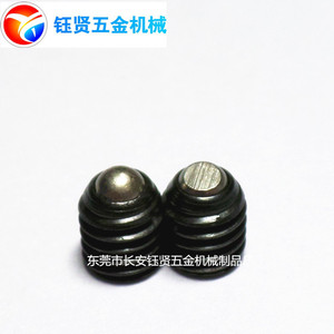 Cylindrical Head Self Tapping <b>Screws</b> M6x8 M6x10 M6x12 M6x16 M6x20 M6x25 Black Coated Stainless Steel Metric Standard Thread - Product Image 2