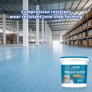 Industrial Grade Durable Self-leveling Epoxy <b>Floor</b> Coating Waterproof Wear-resistant 2 Part Resin Paint for Warehouse - Product Image 2