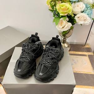 Chaussures de sport classiques de luxe pour hommes de haute qualité 3.0BB avec lumières de marques de luxe, élégantes, polyvalentes et respirantes - Product Image 4