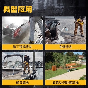 Hidrolavadora de Alta Presión DeWalt 2000-3000 W, Lavadora de Autos Eléctrica Recargable - Product Image 4