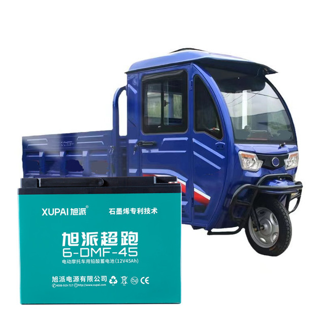 Electric Motorcycle 12V45Ah 48V 60V 72V Batteries Pack 20Ah 30Ah 35Ah 45Ah 50Ah 60Ah Lead Acid Battery