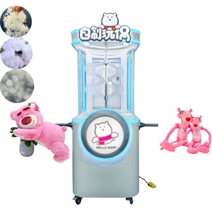 Mini Peluş Oyuncak Doldurma Makinesi Taşınabilir |   Sevimli Hayvan Bebek Pamuk Elyaf Dolgusu DIY İşletmesi için - Product Image 1