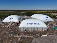Tente dôme gonflable Xinwo écologique en PVC/PVDF/PTFE/ETFE, quatre saisons, double/triple couche, une chambre, multi-entretoises >3000mm