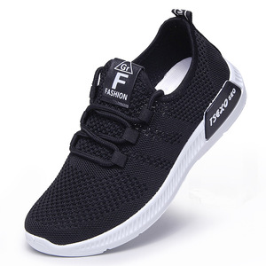 Nuevos Zapatos Deportivos Casuales para Mujer 2025 - Suela Blanda, Transpirables - Cómodos y Versátiles - Product Image 5