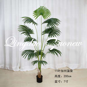 SN-GP13 mới phổ biến California mận xanh cây nhự<span class=keywords><strong>a</strong></span> nhân tạo 120cm-200cm nhà phòng khách trang trí nhà máy - Product Image 5