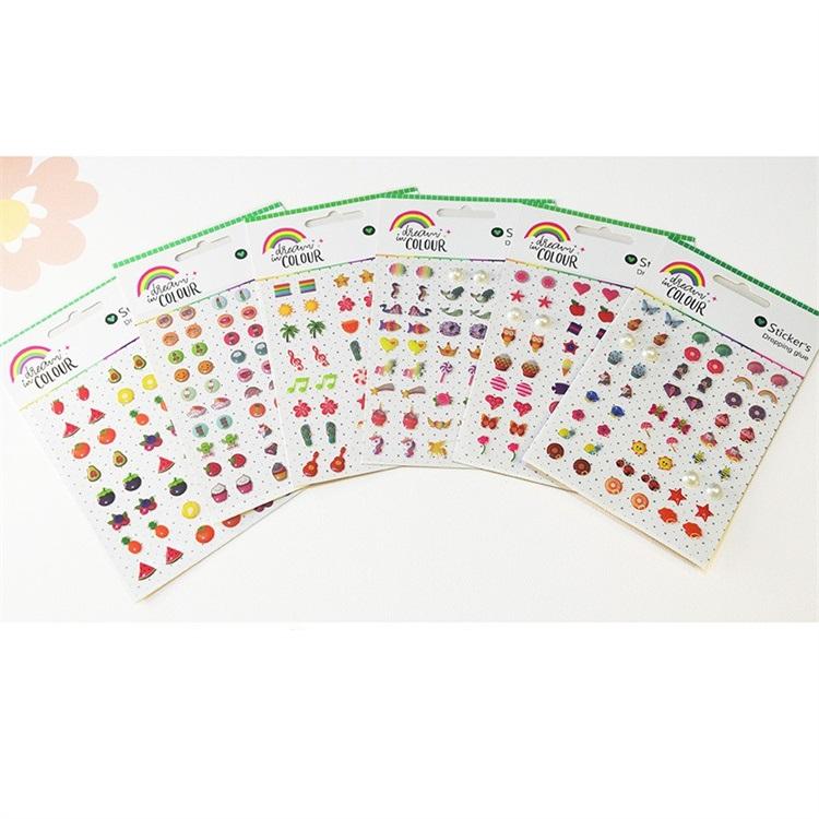 มีสีสัน