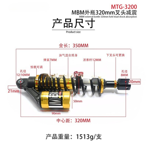 Amortisseur arrière à <span class=keywords><strong>gaz</strong></span> réglable modifié pour scooter Yamaha 100 RSZ FX JOG ZY100 Suspension violette - Product Image 3