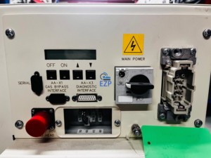 P/N 459800491132 Compresor de Helio <span class=keywords><strong>Ingenia</strong></span> 1.5T F-40H para Escáner de Resonancia Magnética - Product Image 6