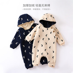 Batas de algodón de invierno de una pieza <span class=keywords><strong>para</strong></span> bebés, <span class=keywords><strong>ropa</strong></span> gruesa acolchada <span class=keywords><strong>para</strong></span> recién nacidos, hombre y mujer, estilo informal y bonito - Product Image 5