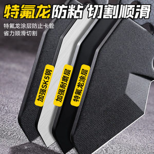 เครื่องตัดท่ออลูมิเนียมอัลลอยด์ 0-43 มม. เครื่องมือตัดอุตสาหกรรมสำหรับงานหนัก - Product Image 3