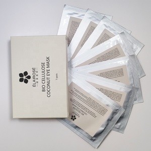 Masques pour <span class=keywords><strong>les</strong></span> <span class=keywords><strong>yeux</strong></span> en hydrogel de biocellulose Soins de la peau coréens Vegan Algues marines Anti-rides Hydratation intense 7 paires Logo personnalisé Tous types de peau - Product Image 1