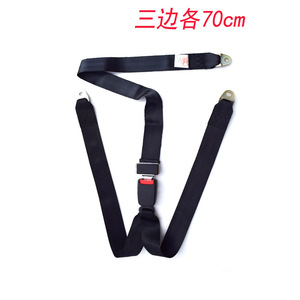 Ceinture de sécurité à trois points en forme de Y pour les manèges et les voitures, boucle en métal personnalisable, ceinture de sécurité à 3 points - Product Image 5
