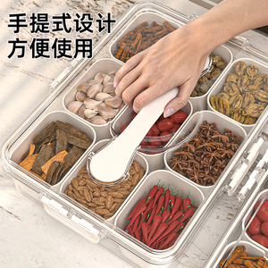 Boîte de rangement pour épices, 9 compartiments, couvercle hermétique à clipser, récipient pour assaisonnements domestiques - Product Image 4
