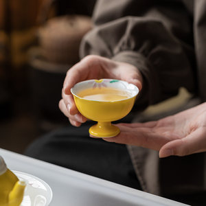 Guanlan Porcelain <b>Tea</b> Cup Imperial Yellow Sunflower Design High Footed Single Cup For Kung Fu <b>Tea</b> <b>Set</b> - Product Image 1