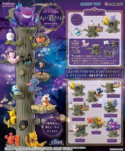 Poupée Pokémon de Poche en PVC, Jouet pour Cadeau, Jouet Populaire, 8 Pièces - Product Image 5