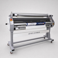 Laminateur automatique chaud et froid LF1700-D5, économique, longue durée de vie, haute efficacité