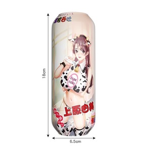 Jiuai <b>Masturbator</b> Manual Real Touch Feeling Adult Male Use - Product Image 5