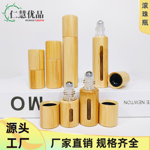 Botellas de bambú con roll-on de 3ml, 5ml, 10ml, dispensadores de perfume cilíndricos con botella de vidrio y bola de acero. - Product Image 5