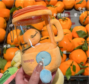 Tanaka Rotating Banana Juicer Plush <b>Toy</b> PP Cotton Filling Stress Relief Mesh Lining Washed Finish Drawstring Pendant Fruit Doll - Product Image 4