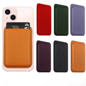 PU Leather ID Card Magnet Wallet Magnetic Mobile Phone Accessories Credit Card Holder Card Case For Office Phone