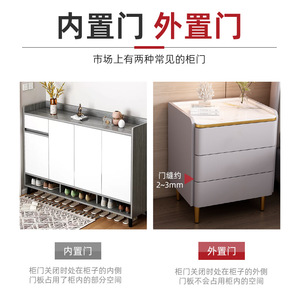 Ferme-porte magnétique pour armoire, mécanisme de rebond caché pour armoire et placard, design minimaliste, matériau plastique - Product Image 4