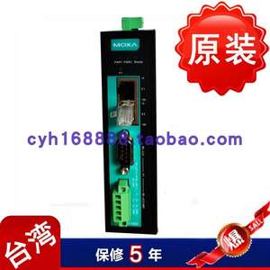 Servidor de puerto serie de temperatura estándar MOXA <span class=keywords><strong>NPort</strong></span> <span class=keywords><strong>IA5150A</strong></span> 1/422/485 de - Product Image 1