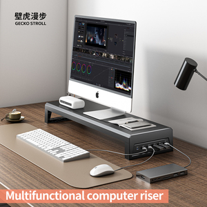 Duy nhất-hai lớp Đa-Chức năng kim loại bàn đứng cho máy tính Màn hình máy tính xách tay USB mở rộng Sạc văn phòng mới lưu trữ 90 độ - Product Image 2