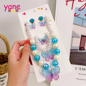 Sirène Princesse Collier Bague Boucles D'oreilles Bracelet Ensemble Mignon En Plastique Bijoux De Mode avec Perle Pendentif Enfants Bébé Mariages - Product Image 4