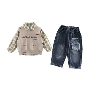 Ensemble de vêtements décontractés en coton mélangé pour garçons, collection automne 2026 – Gilet pull et chemise imprimés lettres, ensemble trois pièces élégant pour bébé - Product Image 5