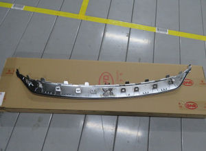 Bande décorative supérieure du pare-chocs avant des versions Han EV Intelligent Driving Edition, Han EV <span class=keywords><strong>Creation</strong></span> Edition, Han EV Champion Edition - Product Image 2