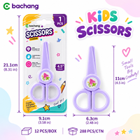Ciseaux de sécurité pour enfants Bachang, design mignon de dessin animé, pointe arrondie, prise en main confortable, outil d'artisanat scolaire, emballage sous blister, couleurs assorties