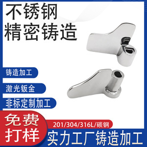 304316 - Product Image 4
