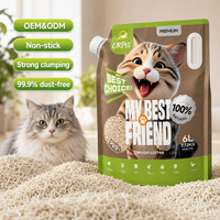 Litière pour chat ultra agglomérante facile à ramasser, vente en gros, 1,5 mm-2 mm, litière pour chat au tofu, échantillon gratuit, 100% tofu pur