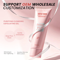 Gel Nettoyant Exfoliant Doux Purifiant en Profondeur, Éclaircissant, Nourrissant et Hydratant à l'Acide Lactique et aux Enzymes pour la Peau Anti-rides