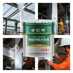 Steel Structure Use Water Based Fireproofing <b>Coating</b> Fire Retardant <b>Paint</b> for Concrete All in One Fireproofing - Product Image 3