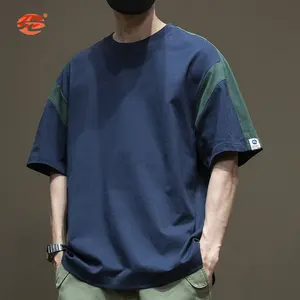 Customized Men's Casual Wear 100% Cotton Soft Color Blocking O Neck Brief Street Wear Vintage T-shirts