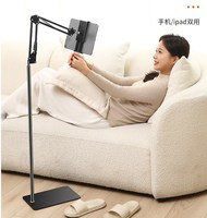 Nouveau support de téléphone tendance, canapé de chevet, support paresseux, antidérapant, protection pour tablette Mobile, en porte-à-faux, Design de téléphone, 2022 cm