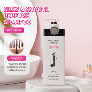 <span class=keywords><strong>แชมพู</strong></span>น้ำหอมป๊อปซี่แองเจิล 800 มล. แบรนด์ส่วนตัว ซ่อมแซมเส้นผม ให้ความนุ่มสลวย เงางาม บำรุงเส้นผม สไตล์เกาหลี สำหรับร้านเสริมสวยและสปา - Product Image 4