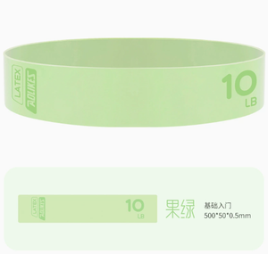 Banda de resistencia de látex para yoga, levantamiento de glúteos, ejercicio de piernas, fitness, moldeado de piernas, ejercicio de fuerza central, cierre de hebilla suave y resistente - Product Image 6