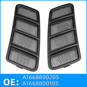 Mercedes-Benz W166 Hood <b>Vent</b> Grille Left 1668800105 Right 1668800205 <b>Plastic</b> Air <b>Vent</b> <b>Cover</b> for GL ML 12-15 - Product Image 4