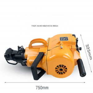 YN27C 휴대용 잭 해머 콘크리트 차단기 내연 가솔린 록 드릴 머신 - Product Image 4