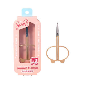 Lmltop Beauty <b>Scissors</b> Gold Pointed Tip Multifunctional <b>Makeup</b> Tool For Eyebrow Shaping And Double Eyelid Taping JJF14 - Product Image 2