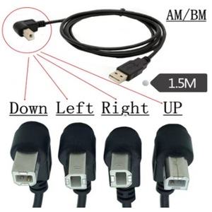 USB2.0 90-Grad-Winkelkabel für Drucker und Computer mit Vollkupferleiter, PVC-Ummantelung, 3A Schnellladung, Quadratische Anschlüsse - Product Image 1