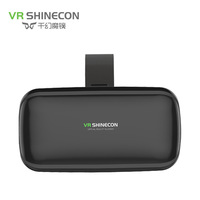 Mille lunettes de jeu de réalité virtuelle 3D miroir magique multifonction pour accessoires de boîte VR avec produit matériel VR de cheveux en Stock